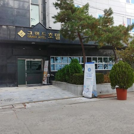 New Grand Hotel Daegu Eksteriør bilde