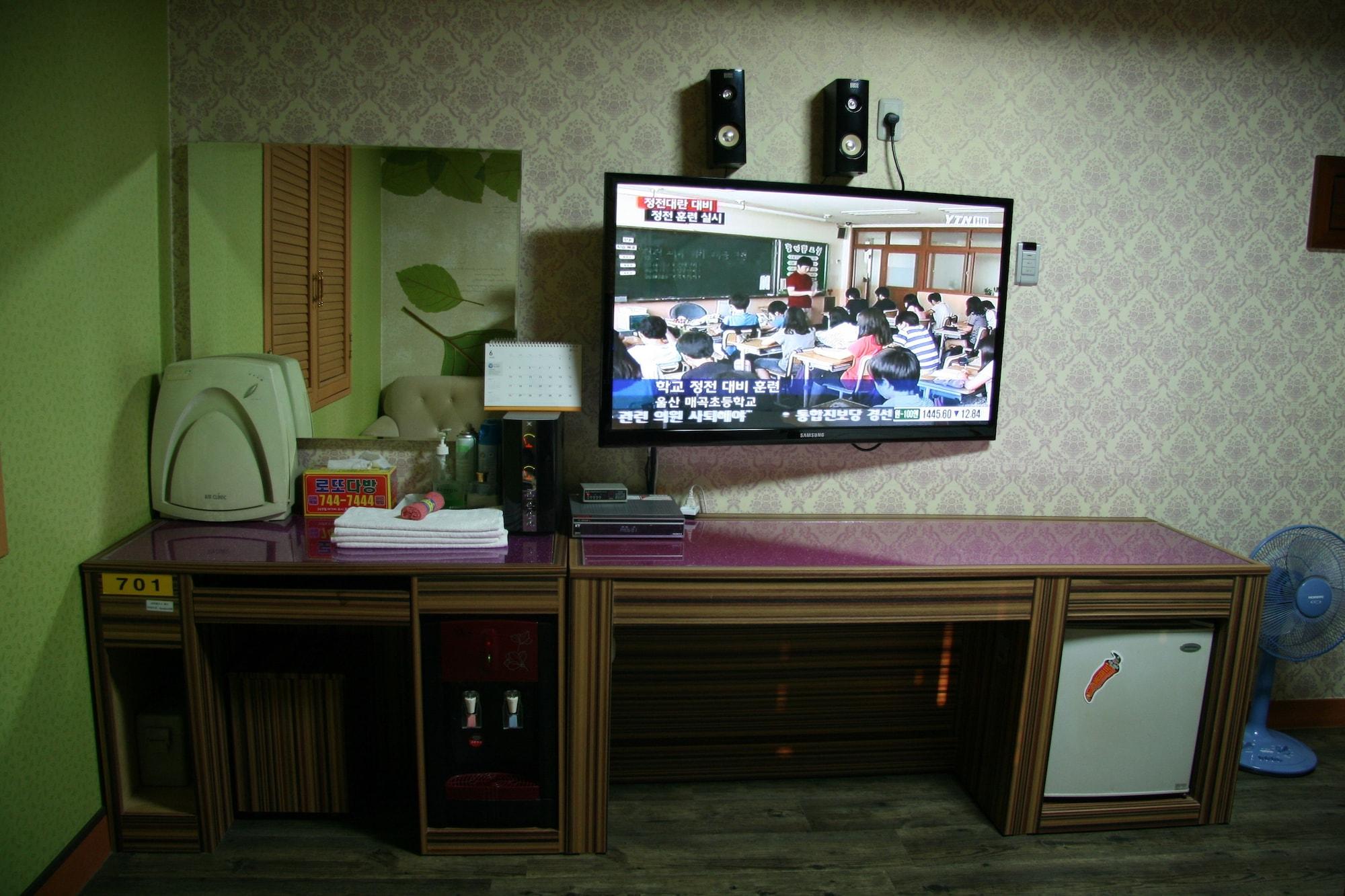 New Grand Hotel Daegu Eksteriør bilde