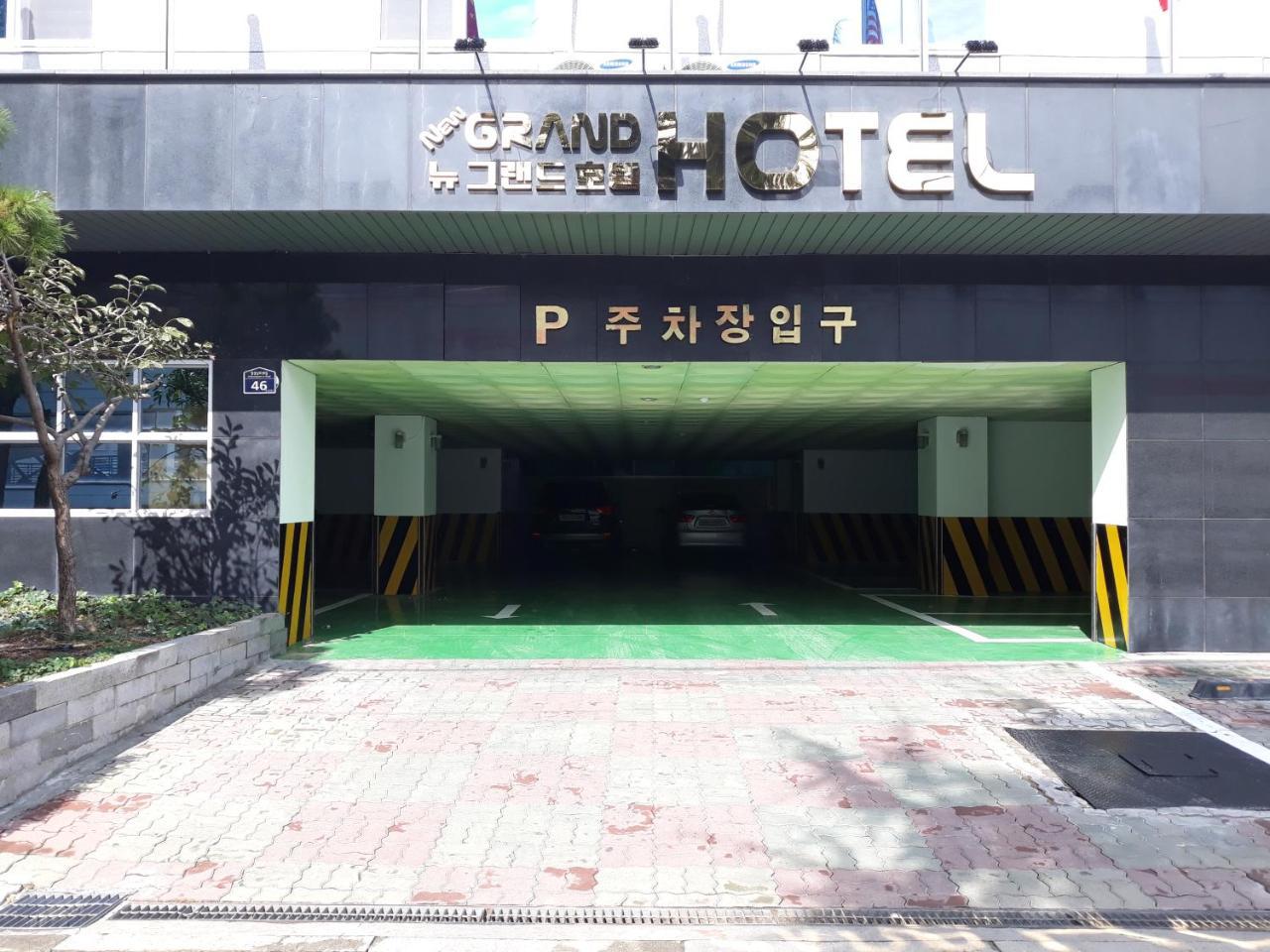 New Grand Hotel Daegu Eksteriør bilde